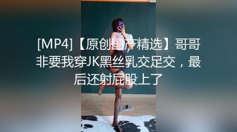 漂亮大奶少妇穿上情趣内衣 主动上位骑乘 娇喘连连 操了半天不射要被干死了