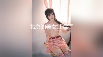 【4K增强-无码破解】-259LUXU-790@jav