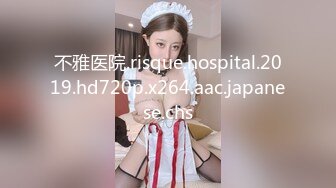 FC2PPV 3143470 【個撮】デカ尻をアナルまで舐め尽くす・上野手コキ店ムチムチ爆乳・本職OL風俗嬢との隠し撮り本番流出※素人顔出し　※尻圧が凄い [有]