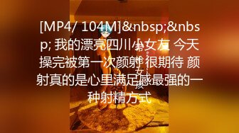 私房最新??超精品泄密流出上海美女叶璇与男友青岛旅拍完整版