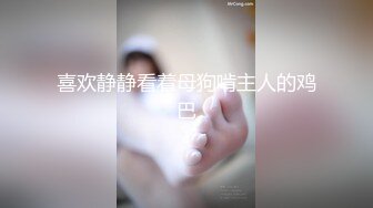 我的小炮友-曼曼