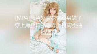 _00后清纯反差少女『LT软软兔』汉服头饰配透视衫短牛仔 肉丝足交，超嫩一线天美鲍被哥哥大肉棒强硬输出