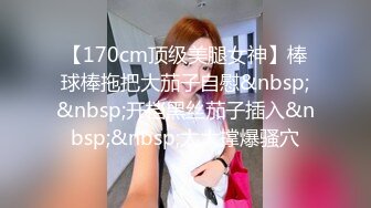 黑丝高跟熟女人妻吃鸡啪啪 撅着大肥屁屁女上位骑乘打桩 后入冲刺无套内射