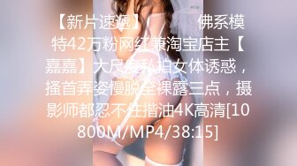 [MP4/406MB]【AI高清2K修复】【强少爷探花】风骚小姐姐，水多性欲强，啪啪真带劲