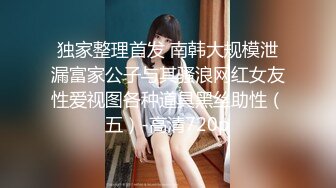 《办公楼监控破解》偷窥中年老板和女助理多次在办公室啪啪 (2)