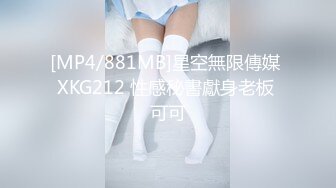 (HD1080P)(マスクde本物素人)(fc3126173)偏差値７０の超名門大学--女子大生、完全初撮影、中出し２回戦、『個人撮影』個撮オリジナル２９８人目 (5)