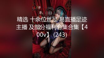 [MP4]STP25035 【D罩杯美乳网红靓女】大屌爆菊花，淫荡指数9分，自己掰开粉穴，头套男猛捅菊花，两个大奶子直晃动，大屁股骑坐 VIP2209