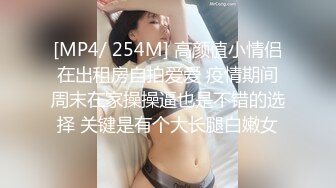 Heyzo 3222 女教師・えまの誘惑～イケナイところでエッチしたい！～ – 加藤えま