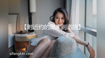 【新速片遞】 ✨【绝版资源】媚黑绿帽美腿淫妻「MouchetteBBC」OF私拍 瘦小身板爱大黑牛子【第二弹】(16v)[3.94GB/MP4/1:31:28]