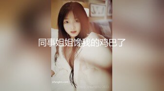 兔子先生TZ-052双子兄弟之3P性爱实录