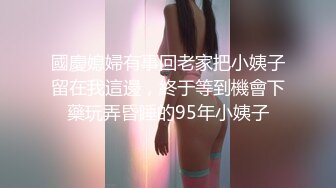 STP32175 白絲好身材高顏值甜美校花女神的誘惑，風情妩媚不做作玩的好開，互動狼友撩騷不斷，道具抽插粉嫩騷穴呻吟