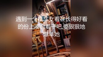 【极品性爱乱爱】推特暗黑情侣『JJ爱KK』精彩淫乱性爱流出美乳骚货 性瘾爆操 骑乘顶操 豪乳乱颤 (1)