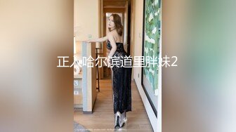 口交后入风骚少妇+验证