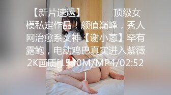 云盘露脸泄密！高颜清纯E奶肥臀反差妹【石高慧】不雅视图全集，还求爸爸肏，对话淫荡，可惜了被个纹身肥猪佬各种蹂躏 (2)