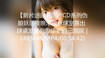 蜜桃传媒PMC123拜金女儿勾引继父-孟若羽