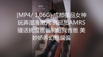 STP30908 國產AV 愛神傳媒 EMG013 貧賤姐夫狠操小姨 吳芳宜(黎芷萱)