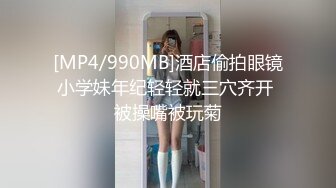 【哥哥的小女孩】，03后的小萝莉，这么嫩的小妹妹不常见