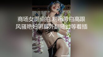 onlyfans【hirarilily】重口味~户外露出~完整版【NV】 (261)