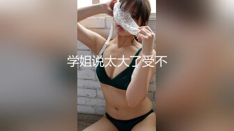 [MP4/ 2.63G] AI高清2K修复91沈先森嫖娼大师带你找外围，甜美苗条蓝裙妹子，洗完澡换上JK装舔弄大屌