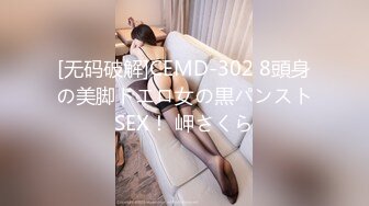 [MP4/ 3.73G]&nbsp;&nbsp; 近日刚播无敌清纯18学生猛妹，放假和闺蜜约炮友操逼， 再操超级嫩闺蜜，小哥真性福双飞