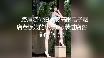 混血美女酒后