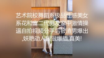 母狗调教暂行办法，怎么操控一条合格的母狗