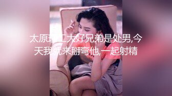 ★☆《最新顶流泄密》★☆千元定制B站颜值热舞主播极品女神嫩妹【咬一口兔娘】10月金主私定~全裸露脸露三点裸舞~绝对带感