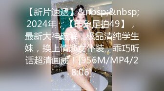 白丝女神小玩具玩弄阴蒂高潮颤抖-女友-肉丝-学生