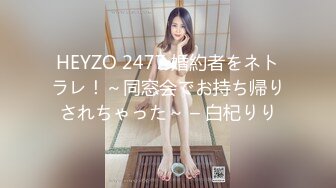 日常更新2023年7月27日个人自录国内女主播合集【133V】 (85)