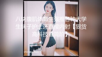 【AI换脸视频】金泰妍[Taeyeon] 少女时代 纹身的诱惑