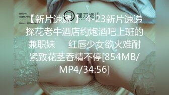 [MP4/500M]9/20最新 哇塞小少妇虐逼体验大号道具两个一起往里塞超刺激VIP1196