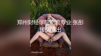 【上】帅气弟弟引诱弹钢琴的哥哥～