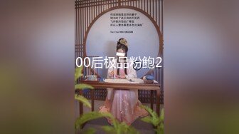 【新片速遞】 年轻帅气小哥和小女友啪啪做爱，后入一顿操，多姿势多角度特写入穴细节[223M/MP4/21:31]