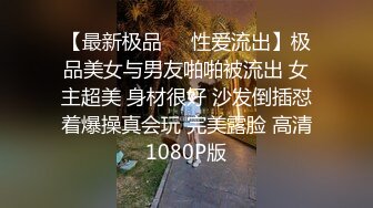 在家无聊，来点激情的