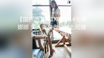 聆风听雨新作-附近人约的97年176B杯嫩模萱萱 女上骑乘一顿顶操 爆操内射 中文字幕详解 第二镜头 全程淫语