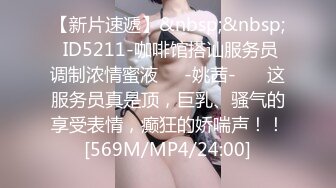 纯欲系天花板，双马尾极品美少女，情趣装短裙扭腰摆臀，无毛小骚逼特写，道具猛捅跳蛋震，高潮淫水直流