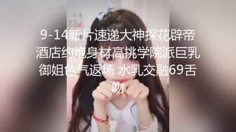 黑丝性感御姐范美少妇，抠逼道具自慰，多姿势口交