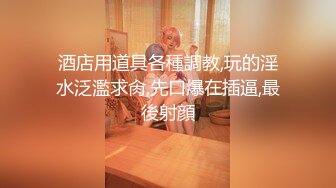 操十分有韵味的肥臀人妻极度配合