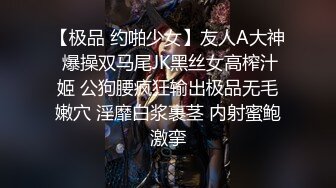 人妻少妇风骚无比全程露脸制服开档黑丝诱惑，口交大鸡巴满眼风骚妩媚