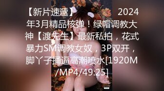 超优美女迪卡侬直播视频开秀Part8