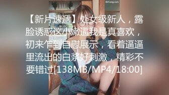 [MP4/524MB]探花高启强约炮十八岁在校兼职学生妹，甜美可爱活泼好动，粉嫩大奶子粉嫩逼