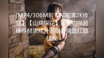 星空传媒回家过年七步曲XK8112回家的诱惑EP7兄弟感情好老婆一起搞