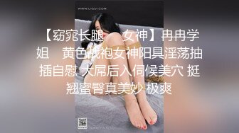 我沉迷于精心制作女同性恋游戏