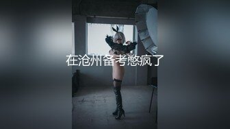 [MP4/ 897M] 小乔吃不饱！三女齐聚各显神通！迭罗汉看骚穴，假屌插逼狂喷水，轮流展示，场面很是淫骚