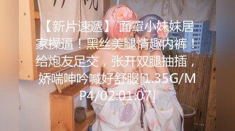 中年褕情男女,老婆還是別人的香,臊婆娘真的浪,被幹還要拿手機擺poss自拍