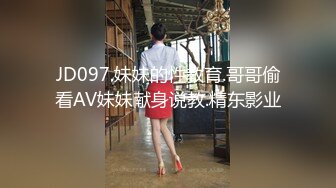 长腿美女和男友开房 在圆床上美腿翘的老高了,忍不住做了两次