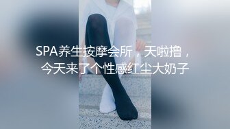 TM-0166-性爱笔记EP3.三用笔记双飞性感室友闺蜜-熙熙.伊婉琳