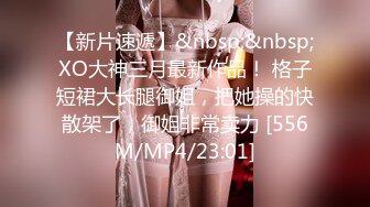 FYNC摄影大师风月弯刀酒店潜规则头条女神模特乔安太爽了按着头把嘴当B洞插干完上面再干下面1