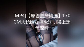 【新片速遞】 沒有男人能拒絕壹箭雙雕的,越南爆艹姐妹花,壹個坐臉上舔,壹個在下面吃J8[630M/MP4/01:16:17]