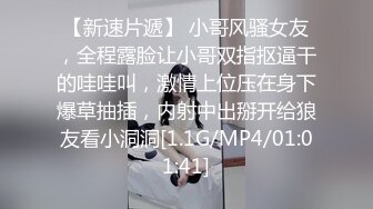 123酒吧微醺小妖精